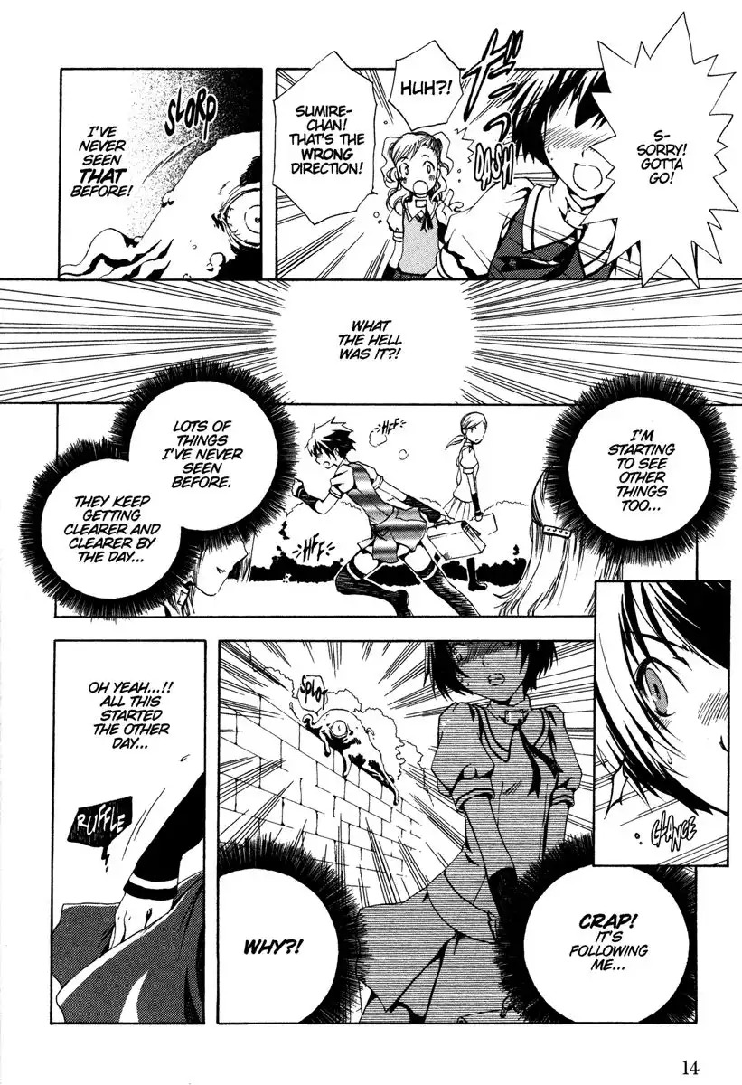 Venus Versus Virus Chapter 1 19